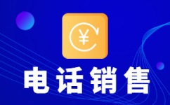 太原电话客服外包一般怎么收费